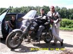 Перед дорогой!